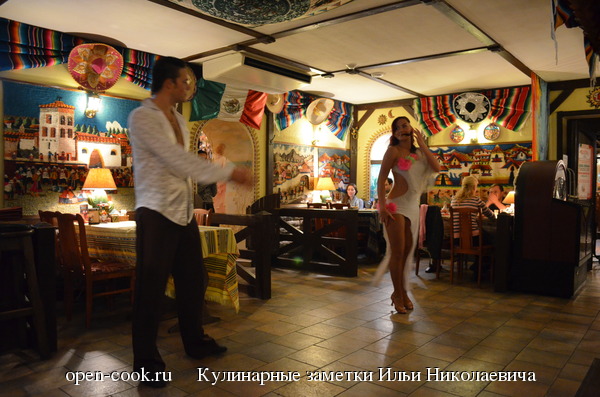 Кулинарные заметки. Ресторан Tequila Boom
