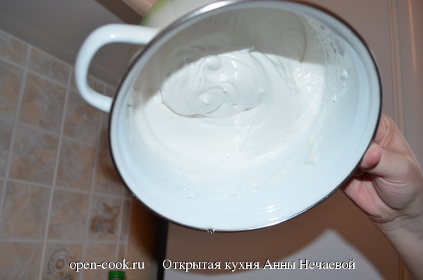 Безе