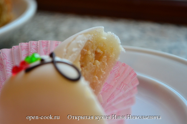 Кафе Лакомка на Пушкинской