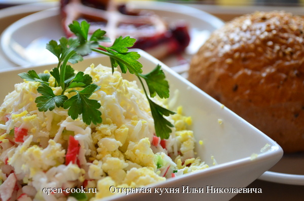 Кафе Лакомка на Пушкинской