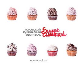 Open-cook.ru на фестивале сладостей SWEET WEEKEND
