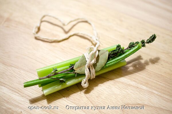Букет гарни