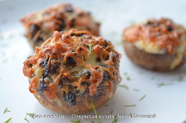 Запеченые грибы с сыром