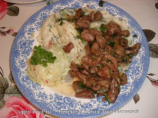 Картофельное пюре с чесноком и зеленью