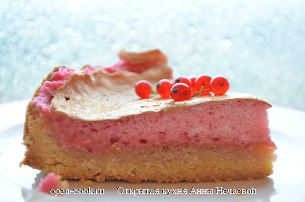 Пирог с красной смородиной — пошаговый рецепт | баштрен.рф