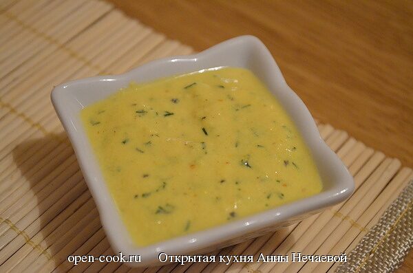 Соус нежный с куркумой