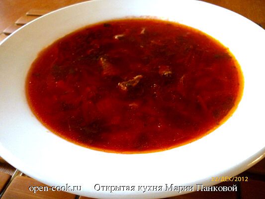Заправка для борща