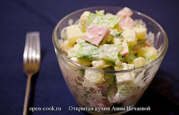Салат с колбасой