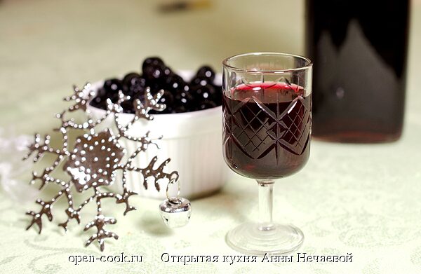 Наливка из черноплодной рябины