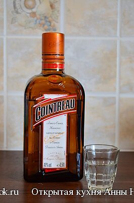Ликер Куантро (COUNTREAU)