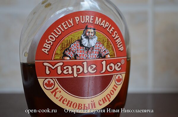 Кленовый сироп