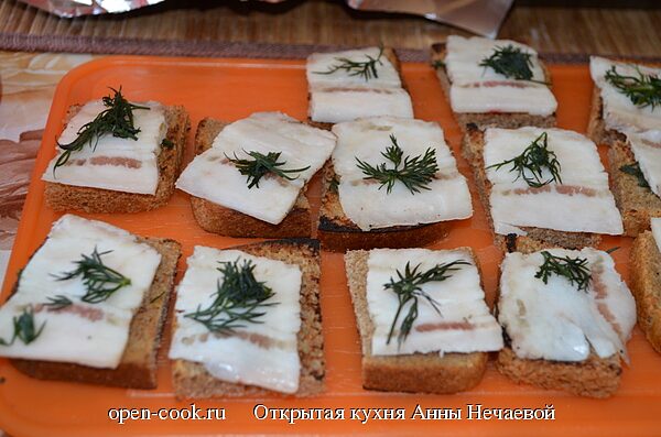 Закуска с салом