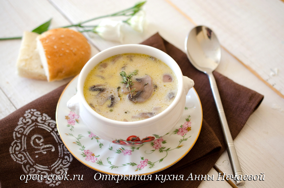 Крем-суп из шампиньонов и курицы