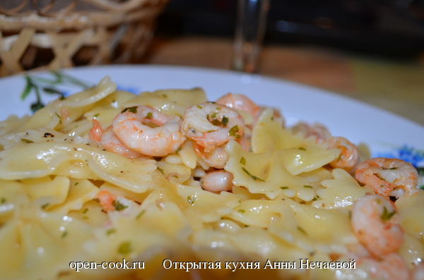 Паста фарфалле с креветками (без пармезана), пошаговый рецепт с фото
