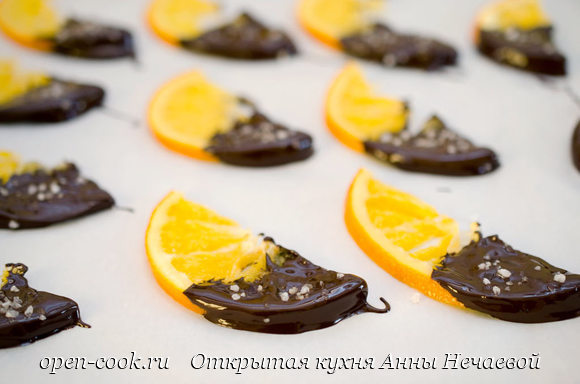 Апельсиновые цукаты в темном шоколаде с морской солью