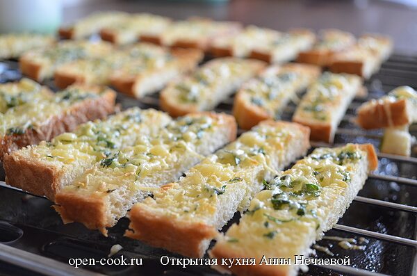 Пятничные гренки