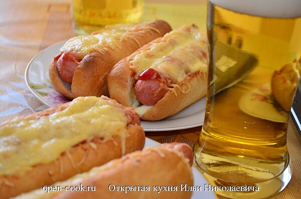 Хот Доги по-домашнему